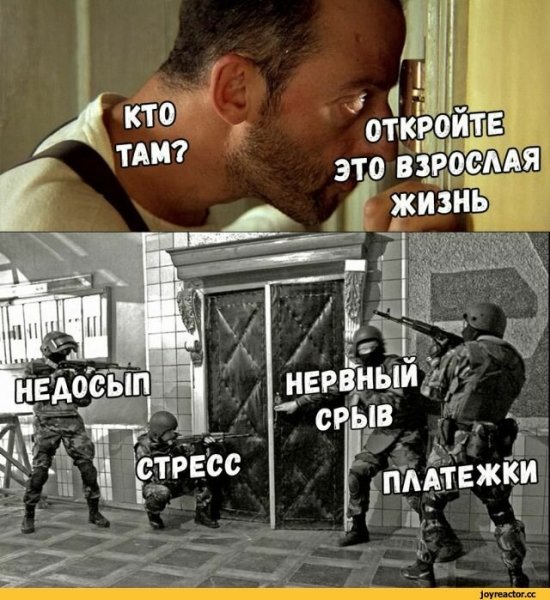 Смс прикольные картинки