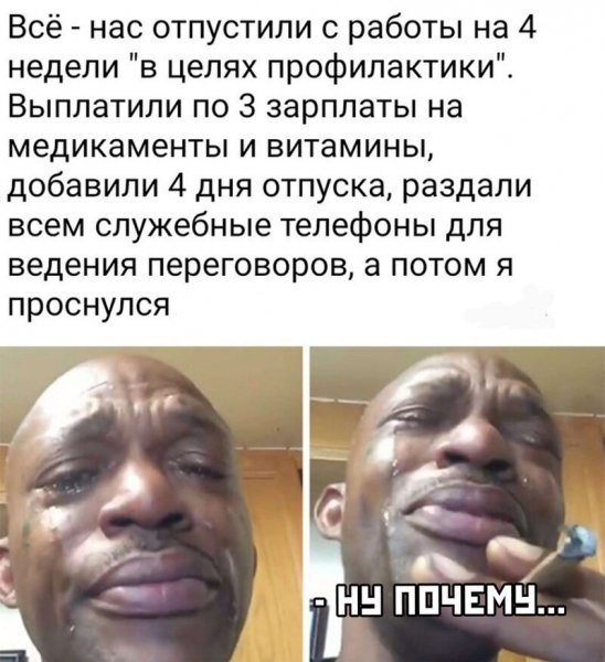 Жесткие картинки с надписями