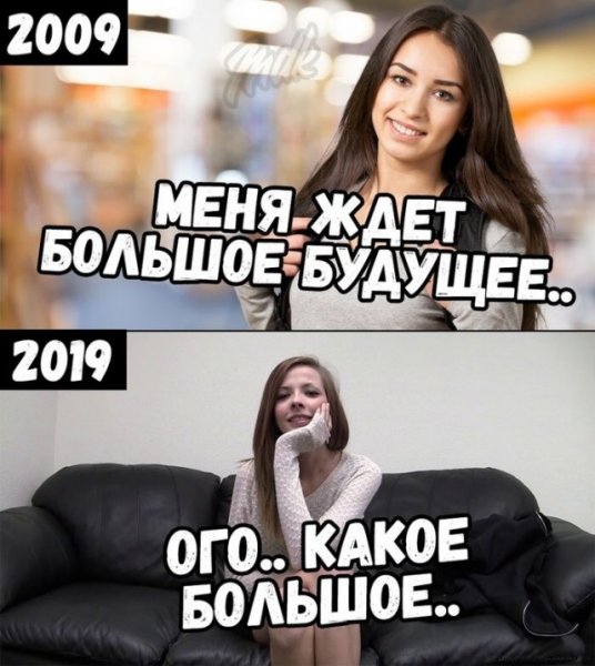 Приколы про Алексея в картинках