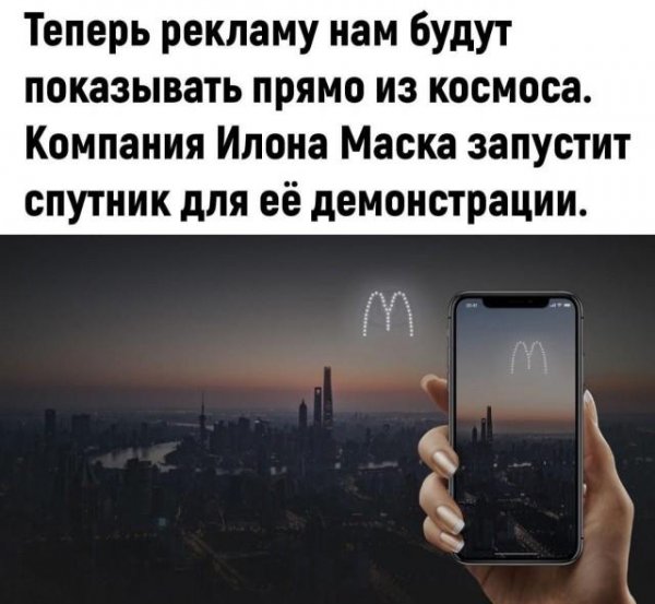 Смешно до слез