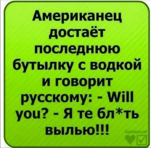 Статусы смешные до слёз