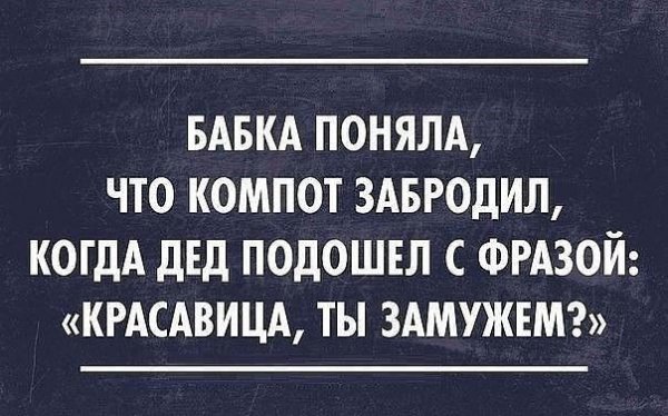 Самые Угарные цитаты