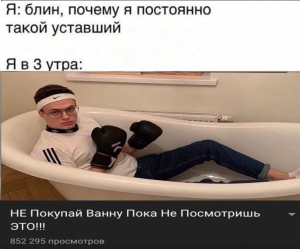 Полковник БУСТЕРЕНКО мемы