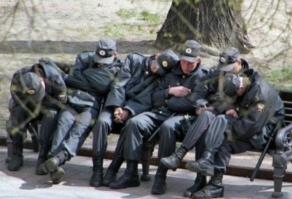 Полиция отдыхает