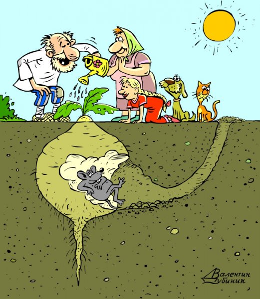 Забавные карикатуры