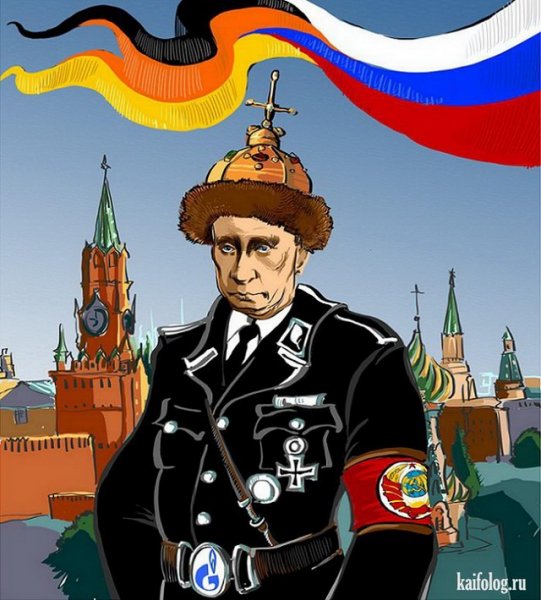 Великая Россия плакат