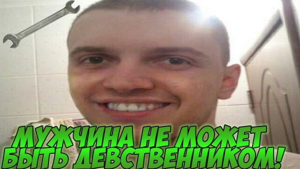 Алексей ПАПИЧ