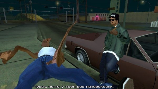 GTA San Andreas мемы