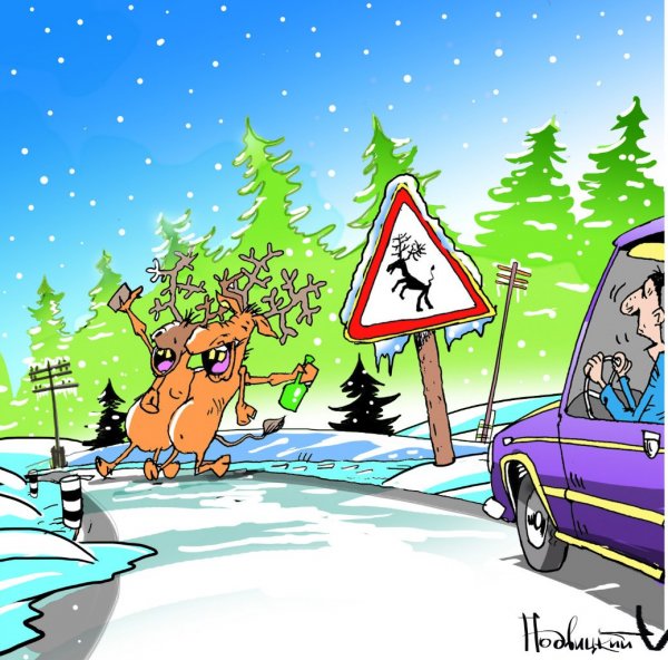 Карикатуры про охоту
