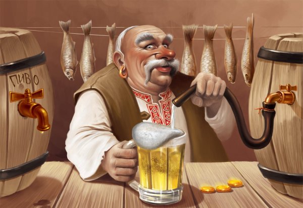 Пивная тематика