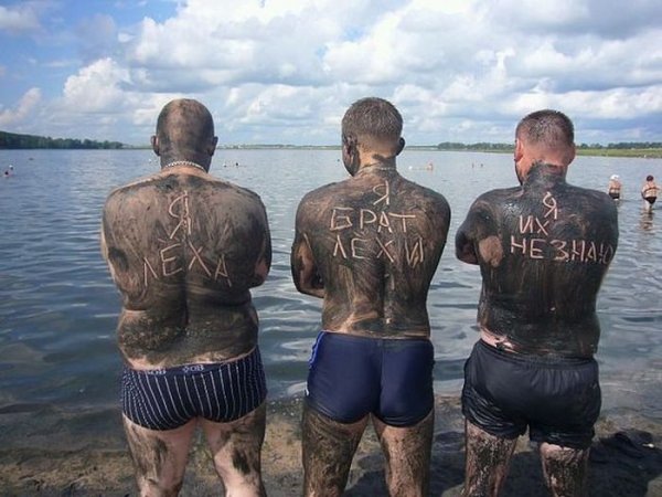 Два друга прикол