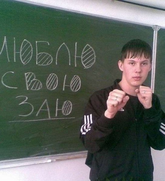 Самые смешные аватарки