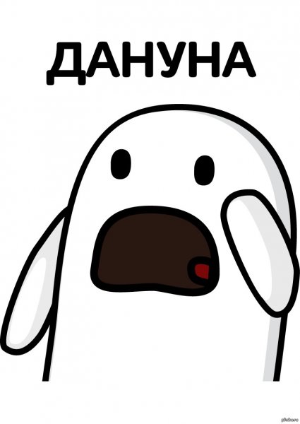 Аватарки для беседы