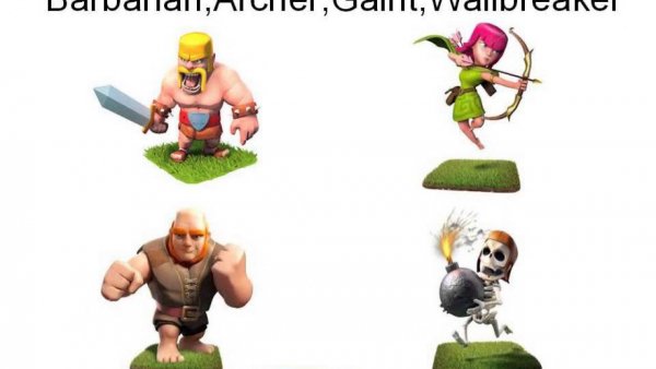 Гигант Clash of Clans