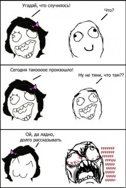 Нарисованные парткилы