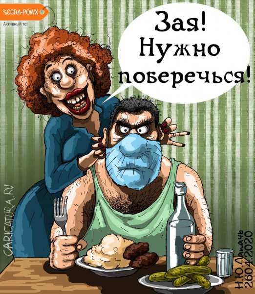Картинки приколы смешные до слез