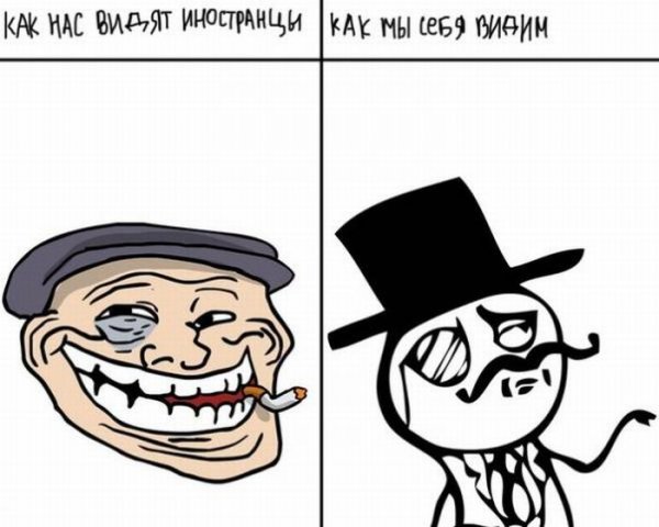Нарисованные приколы