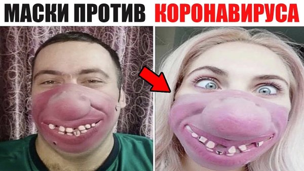 Смешные мемы до слез