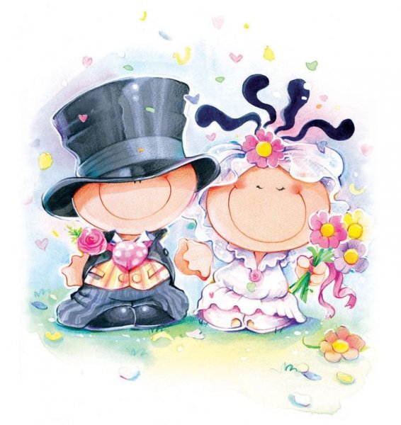 С годовщиной свадьбы прикольн