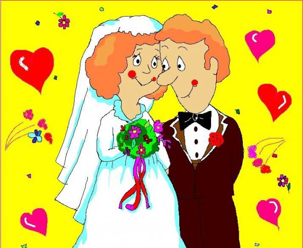 Свадьба смешные рисунки