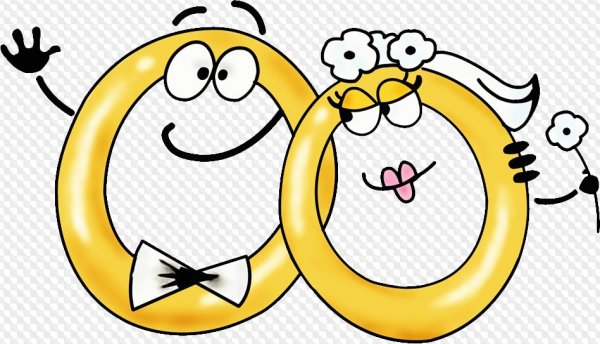 Рисунок на годовщину свадьбы