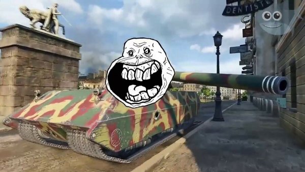 Смешные танки