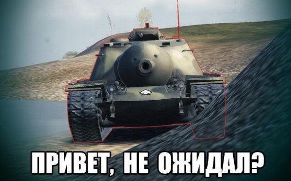 Смешные моменты с танками