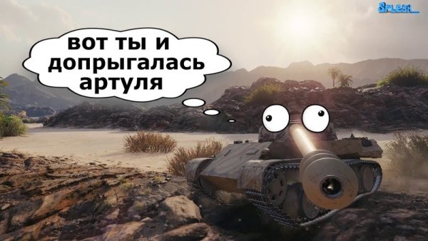 Вот это прикол