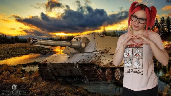 Стример танкист
