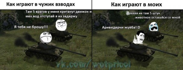 Цитаты про танкистов