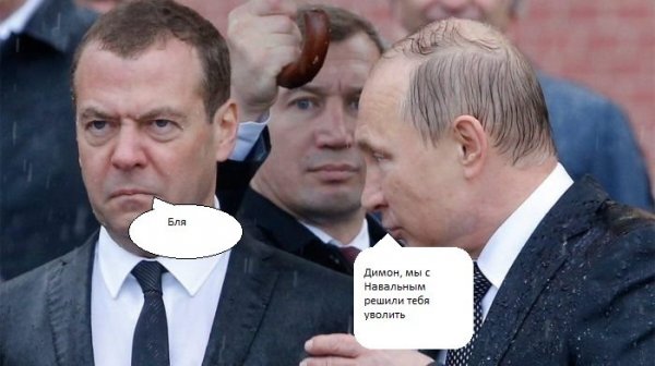 Пыня Владимир Владимирович