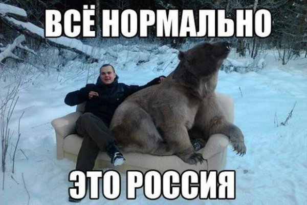 Смешные приколы про людей до слёз