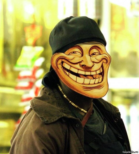 Угарные авы