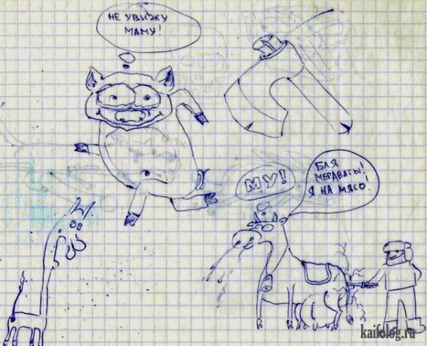 Рисунки в тетради в клетку карандашом прикольные