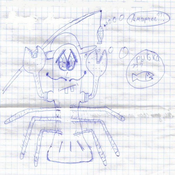 Рисунок по клеткам Мем