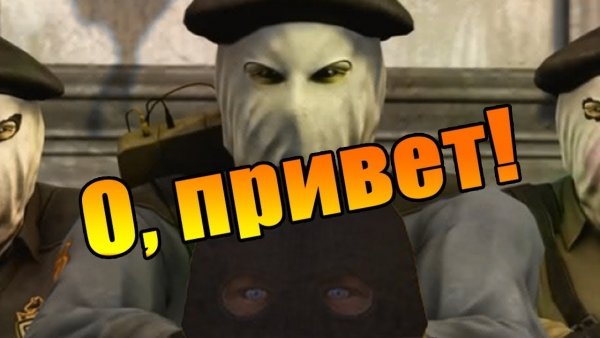 CS go приколы
