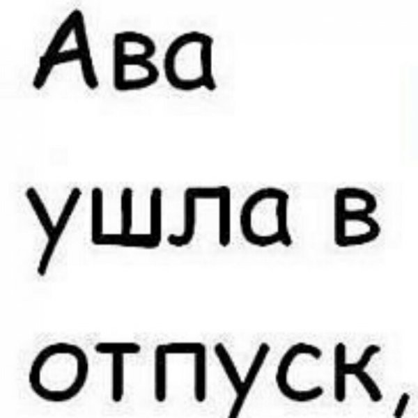 Шайла Стайлз медсестра