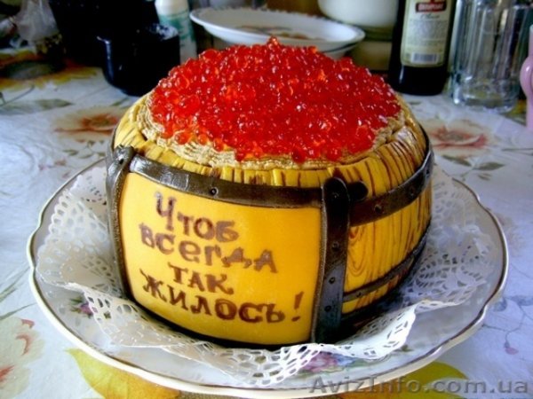 Открытка с днём рождения с икрой