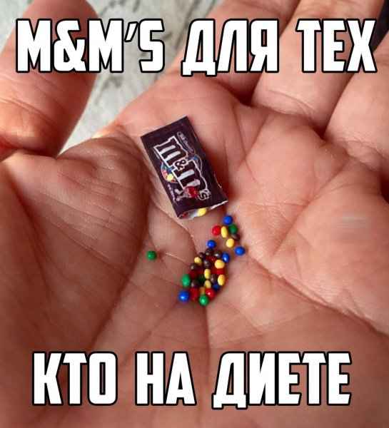 Приколы с надписями до слёз