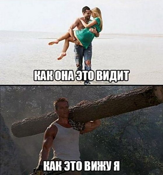 Ржачные рисунки с надписями