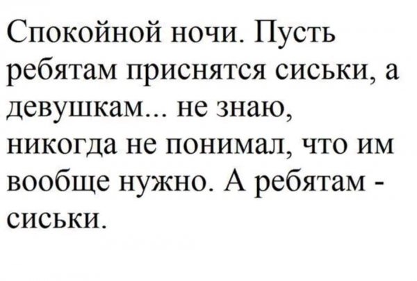 Дакота Скай порноактриса