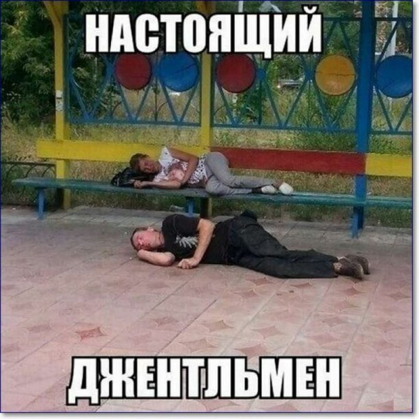 Смешно до слез с надписями
