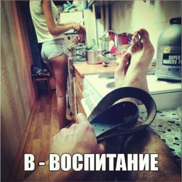 Приколы про девушек с надписями до слёз