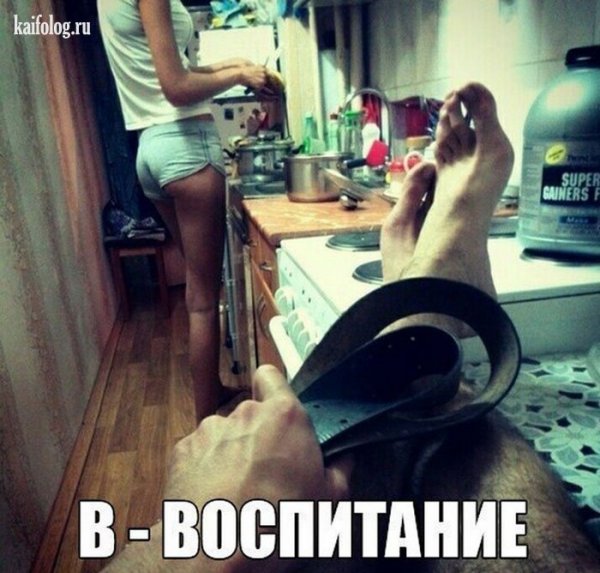 Приколы про девушек с надписями до слёз