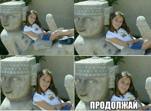 Приколы про людей до слёз