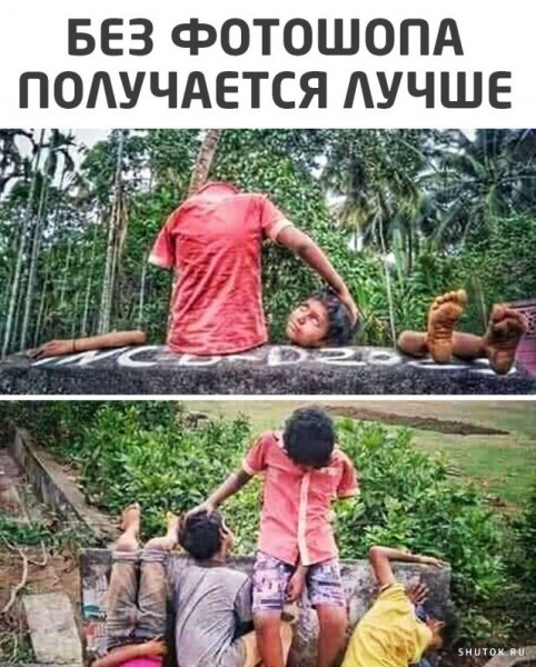 Убойный юмор в картинках