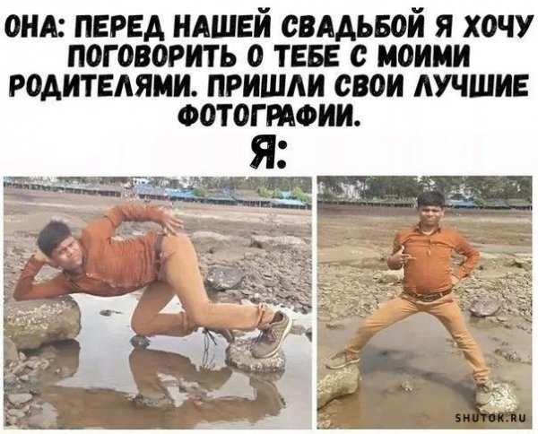 Прикольные картинки поржать до слез