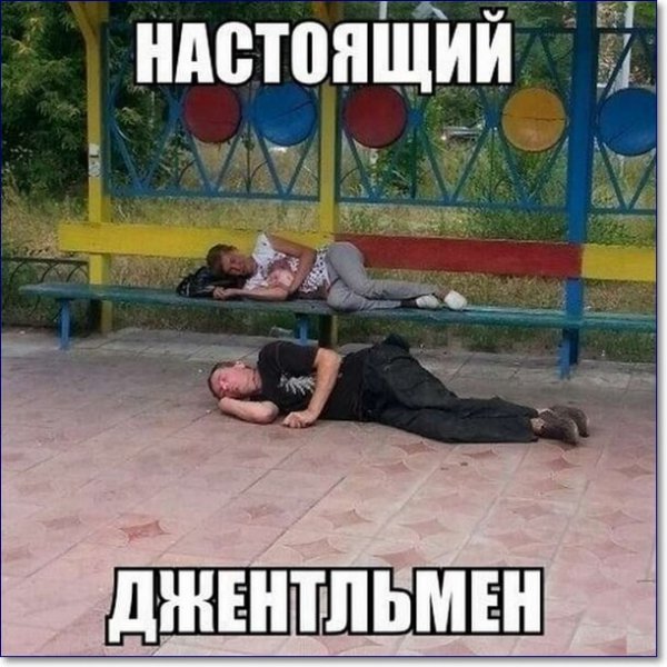 Смешно до слез с надписями