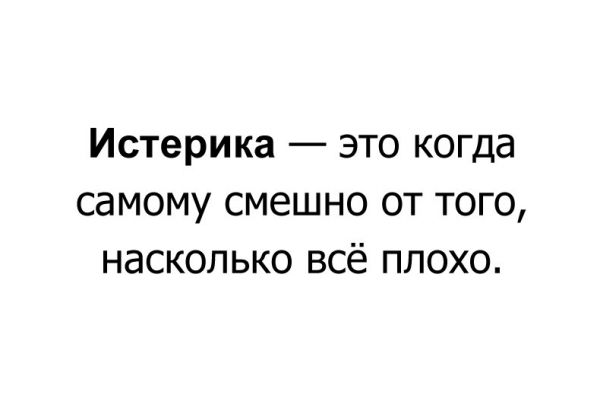 Ржачные рисунки до слез