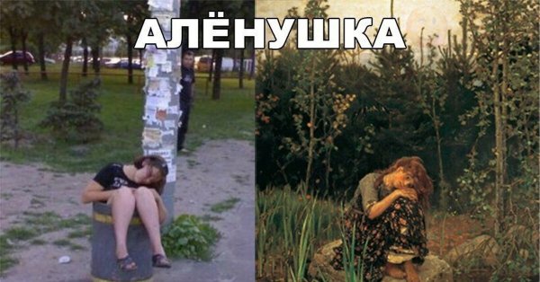 Приколы на речке